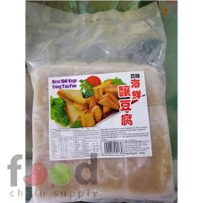 fcs-178-NEW100-VEGE-YONG-TAU-FOO-百味海鲜酿豆腐-650G
